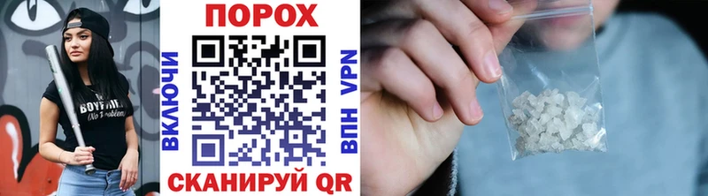 Метамфетамин Декстрометамфетамин 99.9%  omg ссылки  Самара 