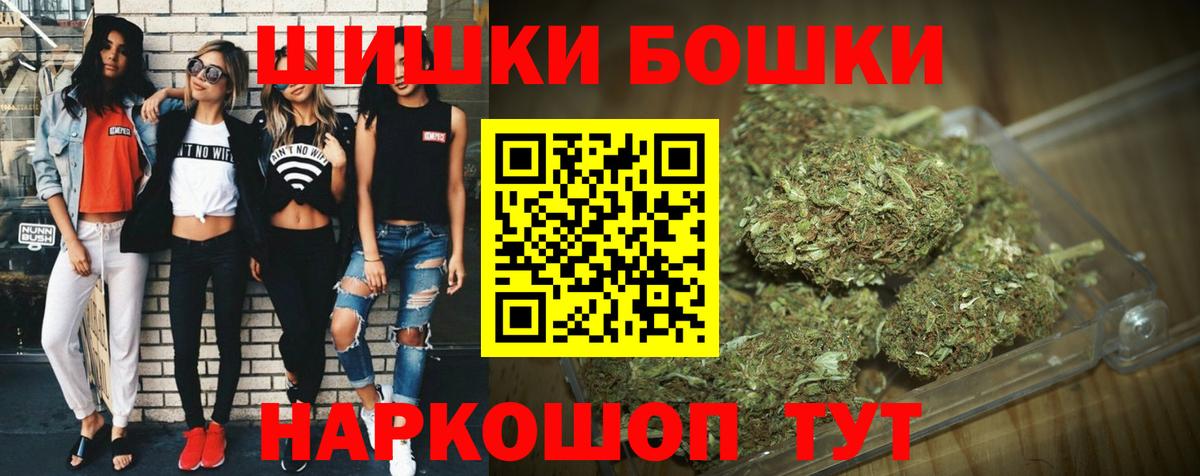 Каннабис тримм  МАРИХУАНА планчик  Самара  Вход с VPN  Бошки марихуана ГИДРОПОН 